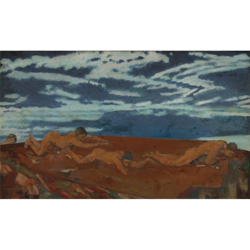 Край земли