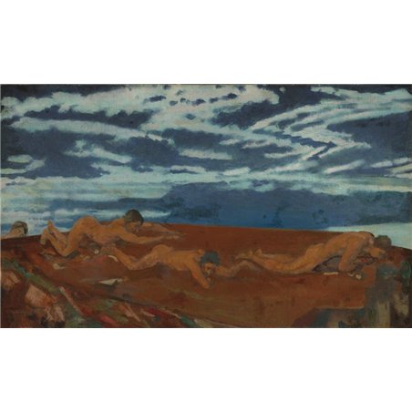 Край земли