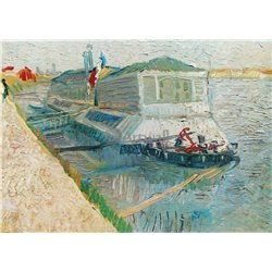Купальня на Сене
