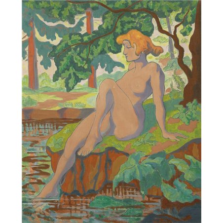 Купальщица