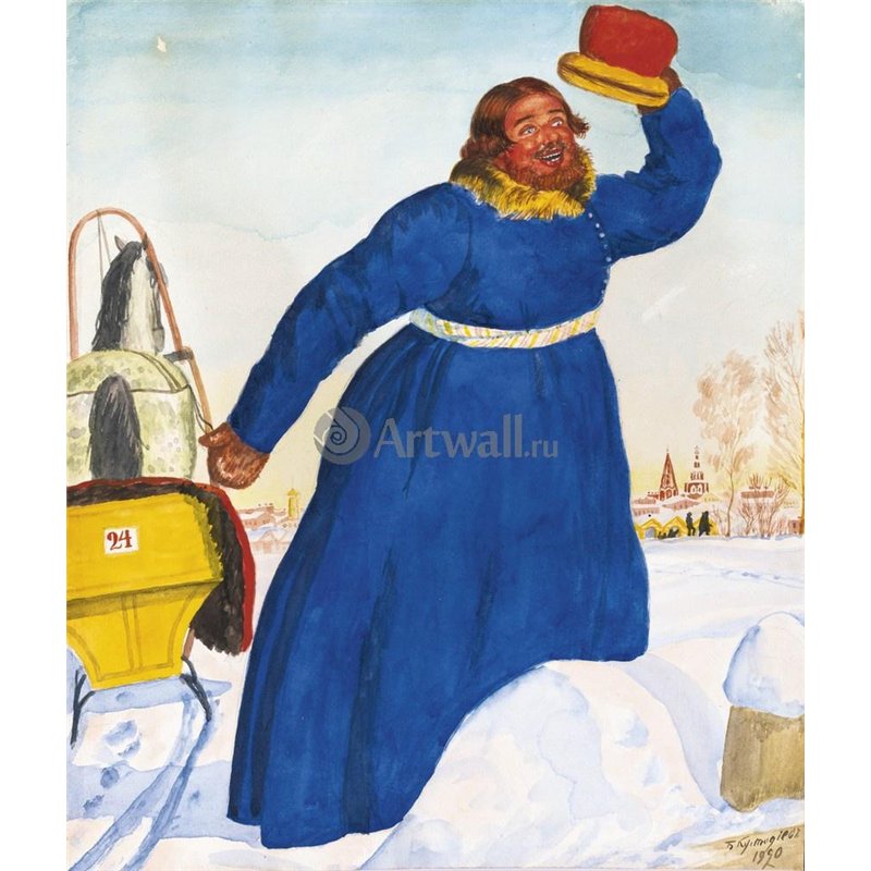 Кучер