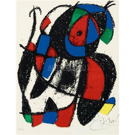 Литография, 1975