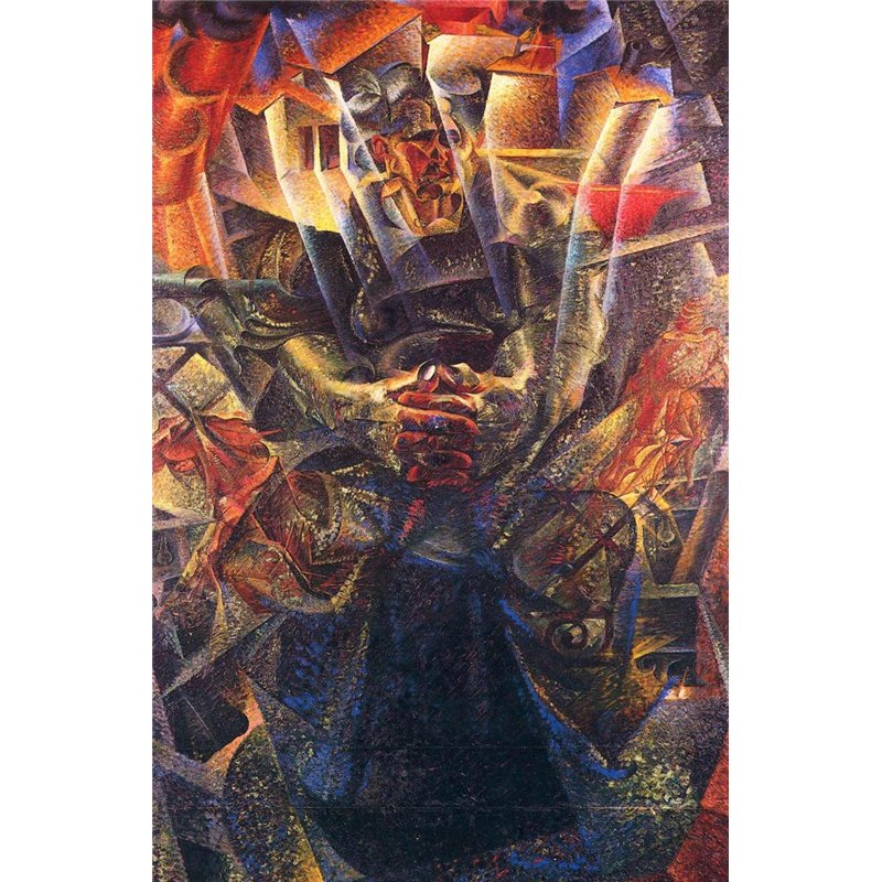 Материя