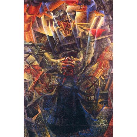 Материя