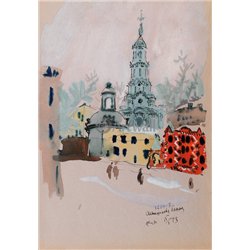 Меньшикова башня
