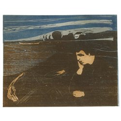 Меланхолия