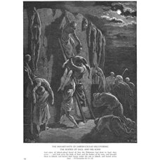 Картина на холсте по фото Модульные картины Печать портретов на холсте Погребение тел Саула и его синовей жителями Иависа Галаадского, Ветхий Завет