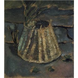 Мусорная корзина