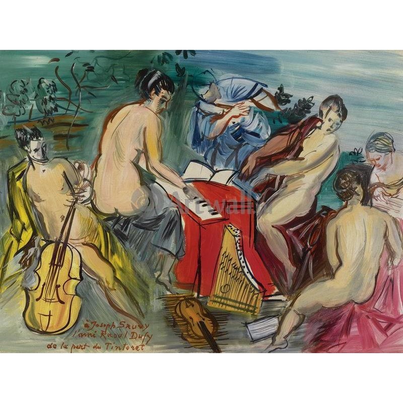 Музыка