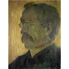 Картина на холсте по фото Модульные картины Печать портретов на холсте Портрет отца