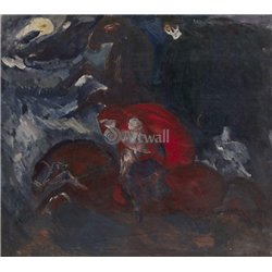 Ночной всадник