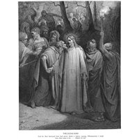 Портреты картины репродукции на заказ - Поцелуй Иуды, Новый Завет