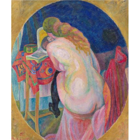Обнаженная, читающая книгу