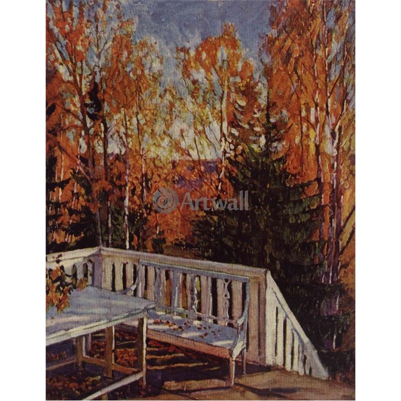 Осень. Веранда. Фрагмент