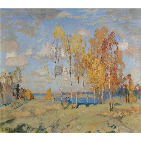 Осенний пейзаж