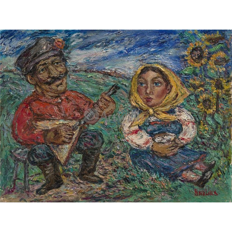 Пара с балалайкой