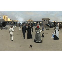 Парижская площадь