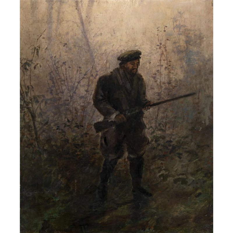 Охотник в лесу
