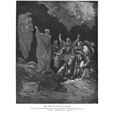 Картина на холсте по фото Модульные картины Печать портретов на холсте Саул и аэндорская ведьма, Ветхий Завет