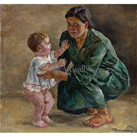 Первые шаги