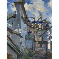 Печерский монастырь