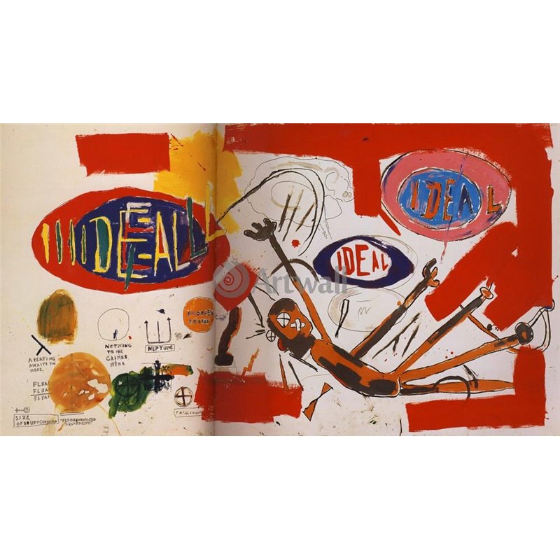 Победитель