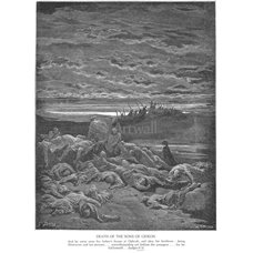 Картина на холсте по фото Модульные картины Печать портретов на холсте Смерть сыновей Гедеона, Ветхий Завет