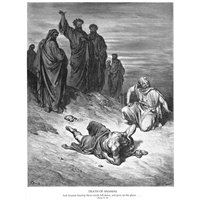 Портреты картины репродукции на заказ - Смерть Анания, Новый Завет