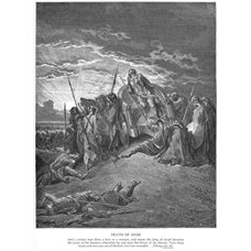 Картина на холсте по фото Модульные картины Печать портретов на холсте Смерть Ахава, Ветхий Завет