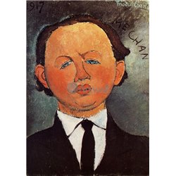 Портрет Мечана