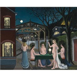 Посиделки