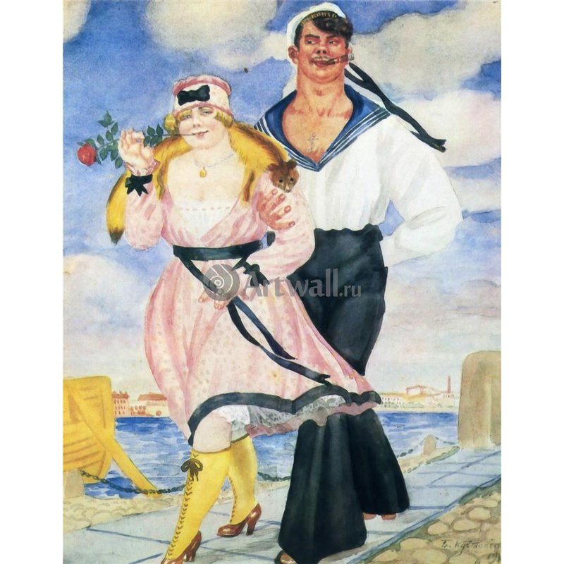 Прогулка