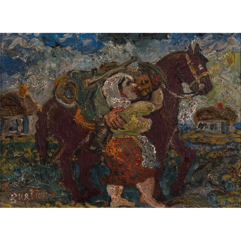 Прощание с казаком