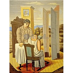 Разговор