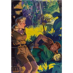 Рассветный прилив