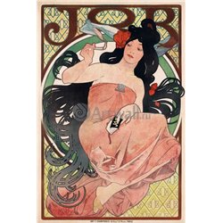 Рекламный плакат сигаретной бумаги Иов