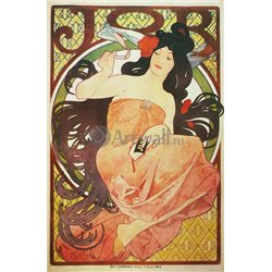 Рекламный плакат сигаретной бумаги Иов