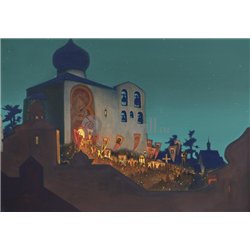 Русская Пасха