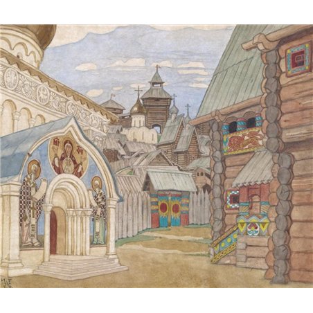 Русская деревня