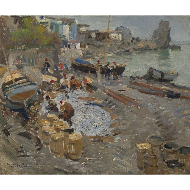 Рыбачьи лодки, Гурзуф