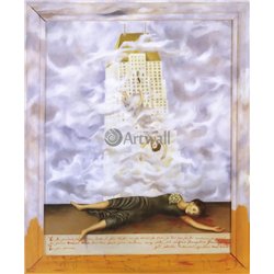 Самоубийсиво Дороти Хэйл