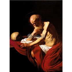 Св. Иероним в размышлениях