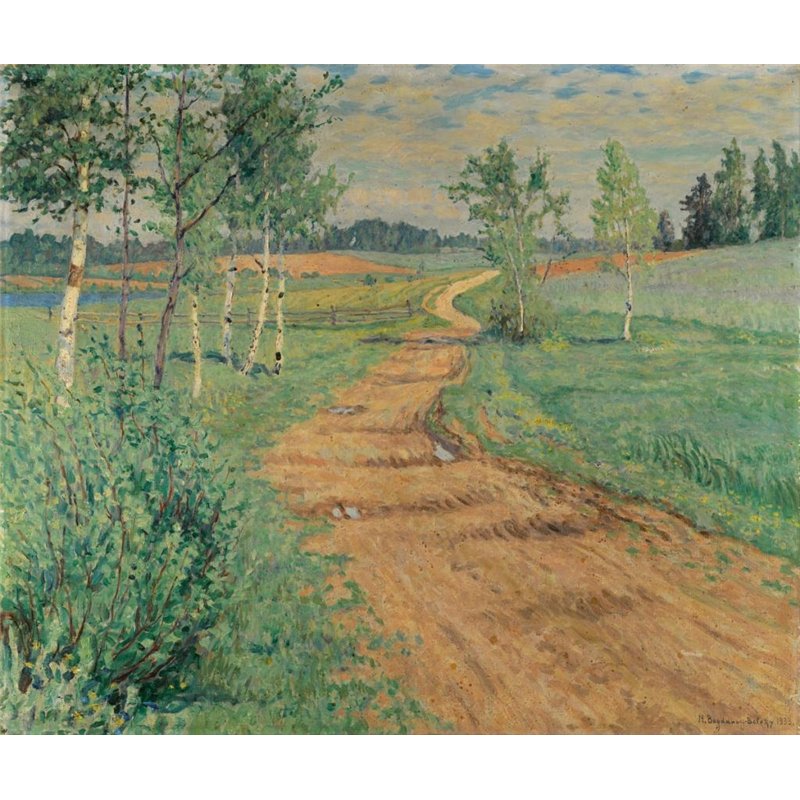 Сельская дорога