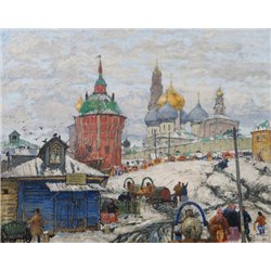 Сергиев Посад