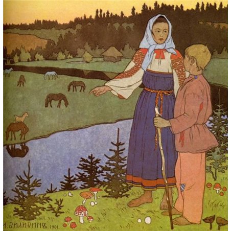 Сестрица Аленушка и братец Иванушка