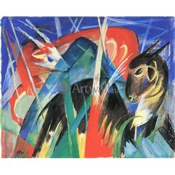 Сказочное животное