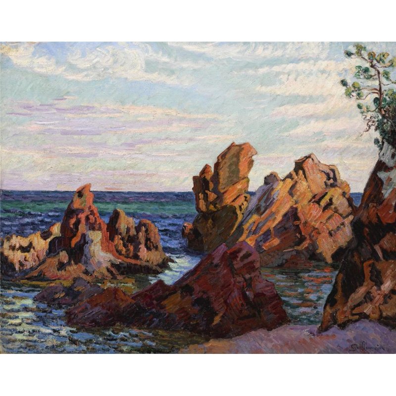 Скалы