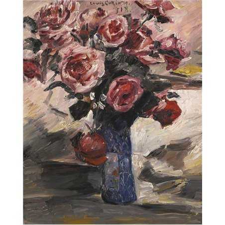 Розы