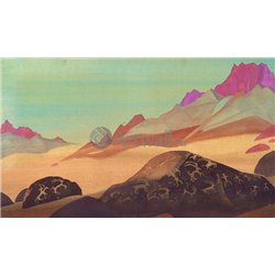 Скалы Ладака