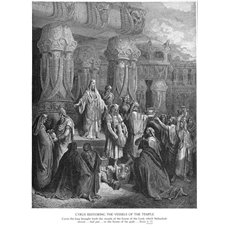 Картина на холсте по фото Модульные картины Печать портретов на холсте Цар Кир возвращает сосуды Божьего храма, Ветхий Завет